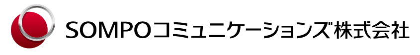 SOMPO コミュニケーションズ株式会社