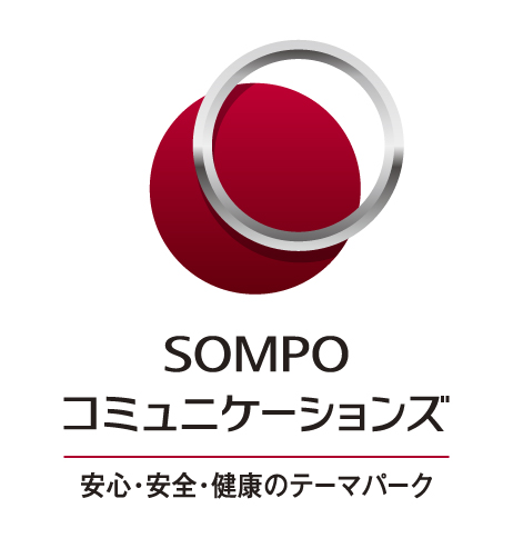 SOMPOコミュニケーションズ株式会社