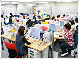 大阪事業所