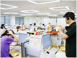 大阪事業所